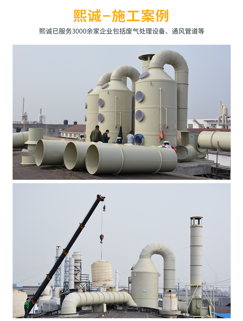 吊環(huán)-詳情_04