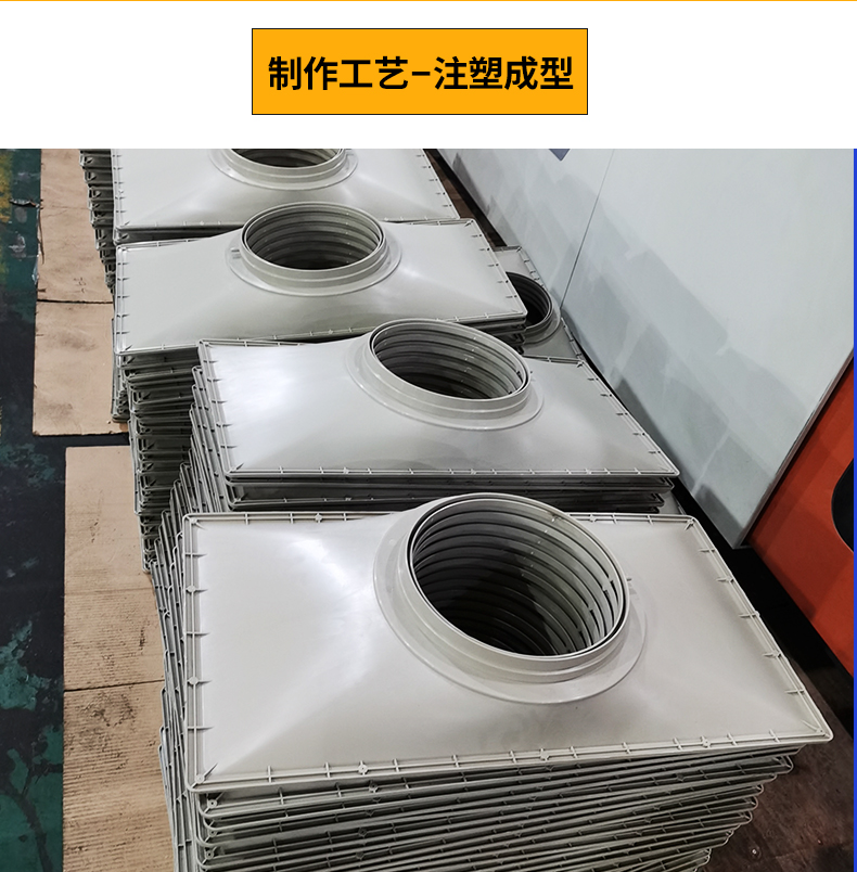 集氣罩-詳情_(kāi)03