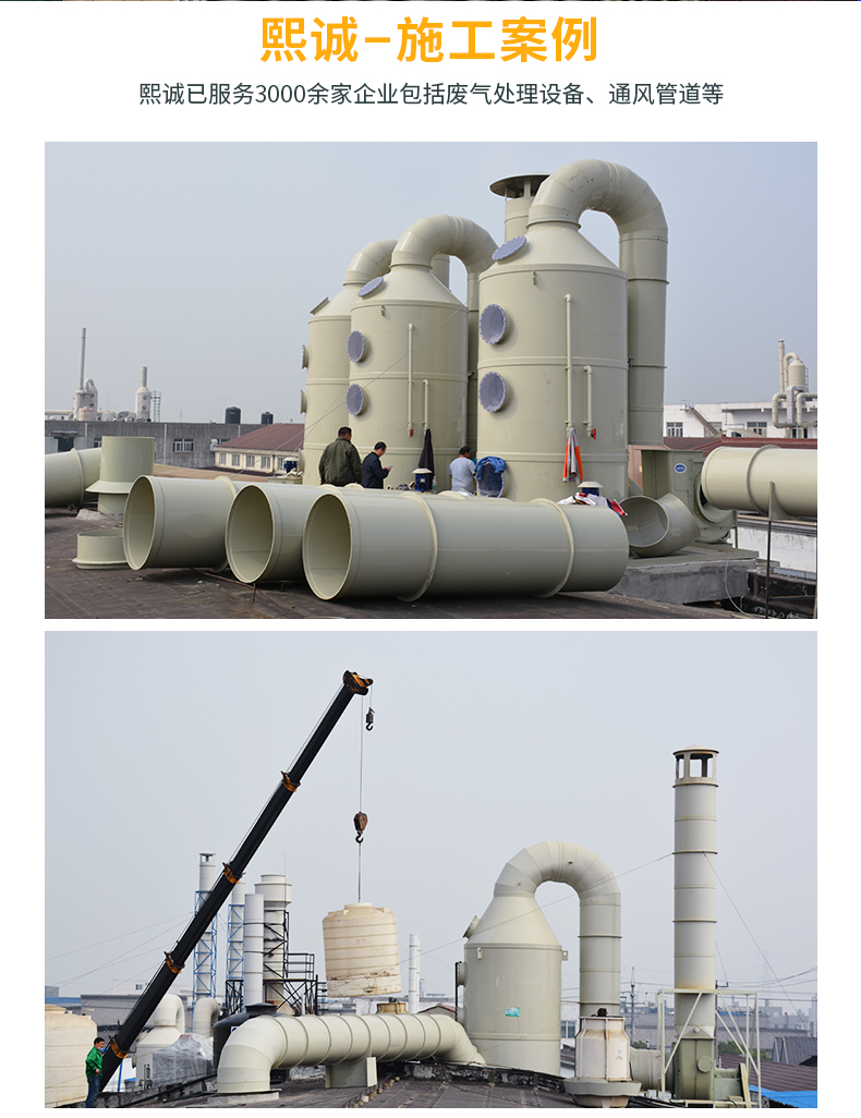 集氣罩-詳情_(kāi)04