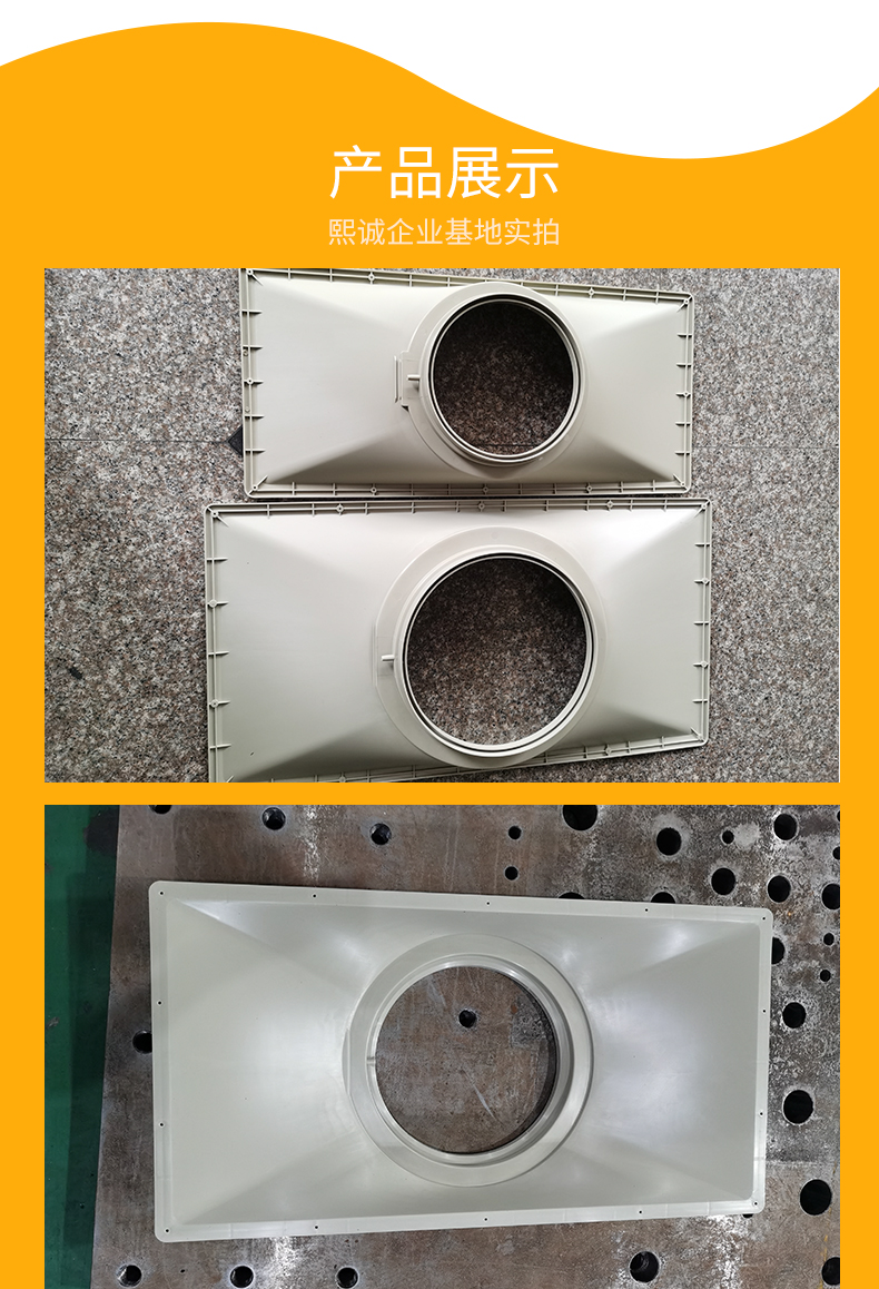 集氣罩-詳情_(kāi)06