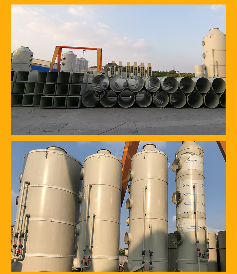 集氣罩-詳情_(kāi)08