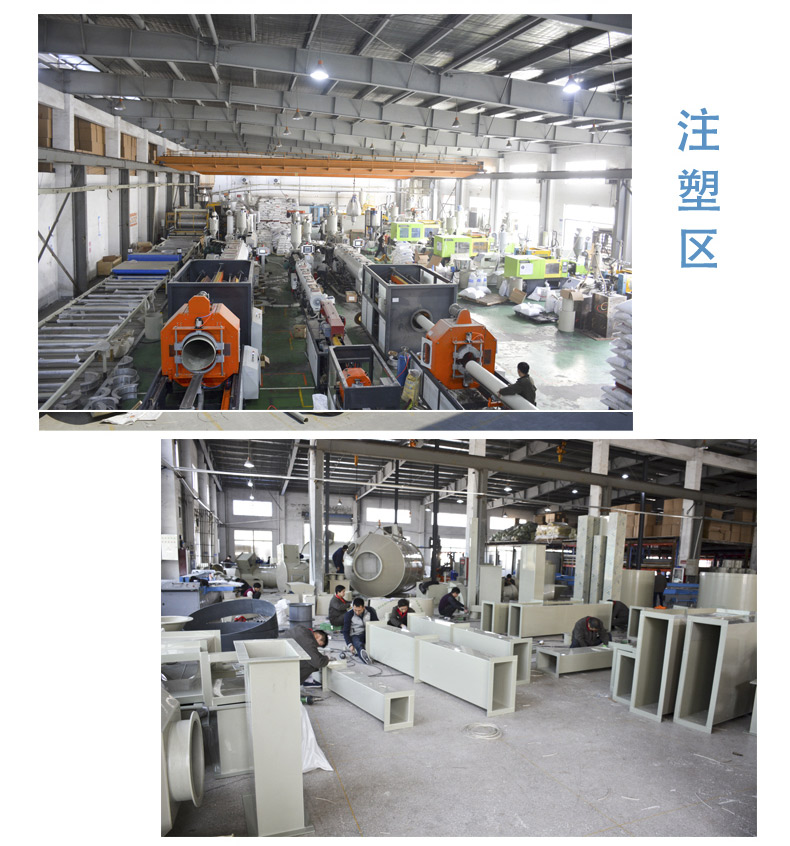 關(guān)于我們1 關(guān)于我們1