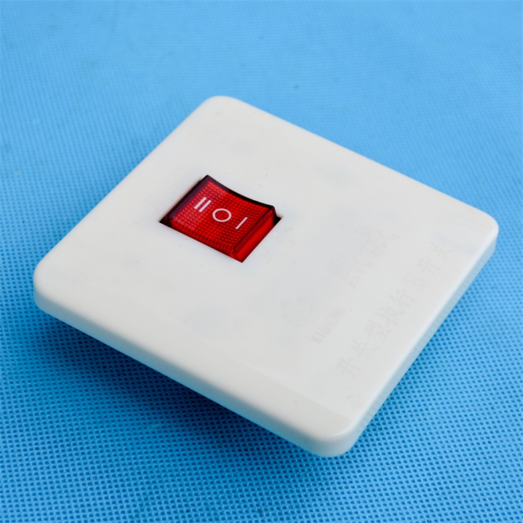 開關(guān)型執(zhí)行器開關(guān)1 開關(guān)型執(zhí)行器開關(guān)1